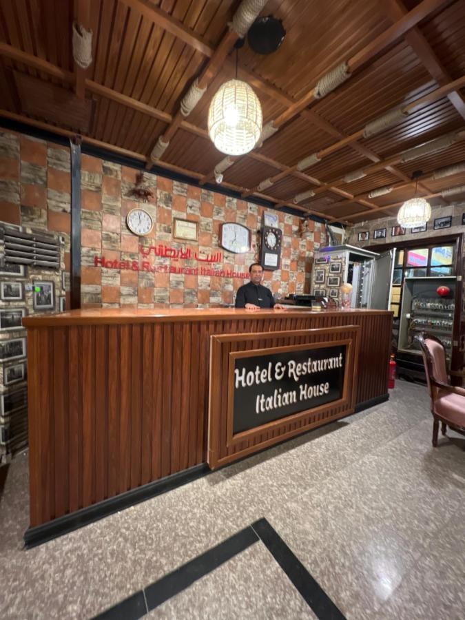 Italian House Hotel Baghdād Extérieur photo